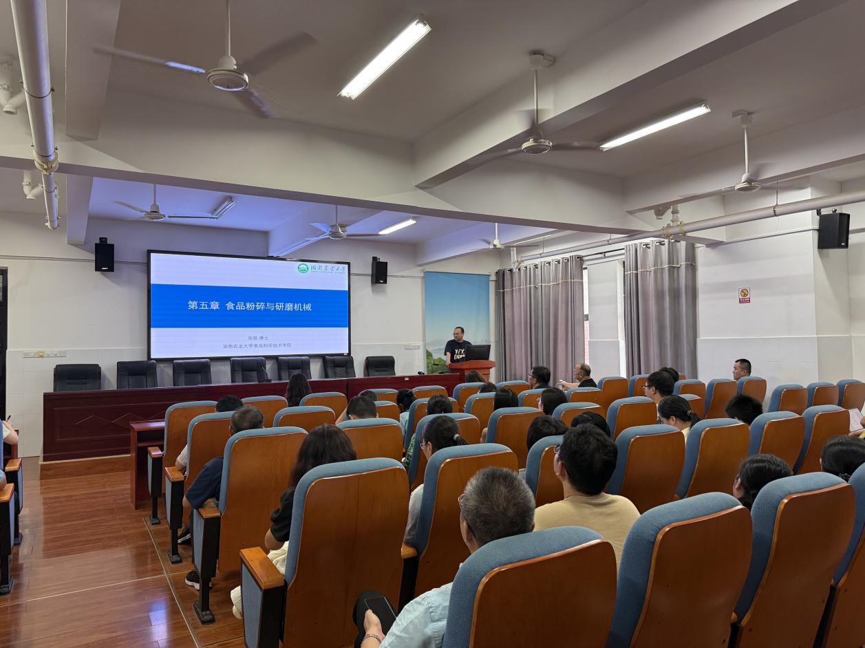 图片1.png bevictor伟德官网