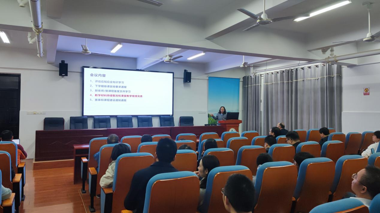 图片1.png bevictor伟德官网