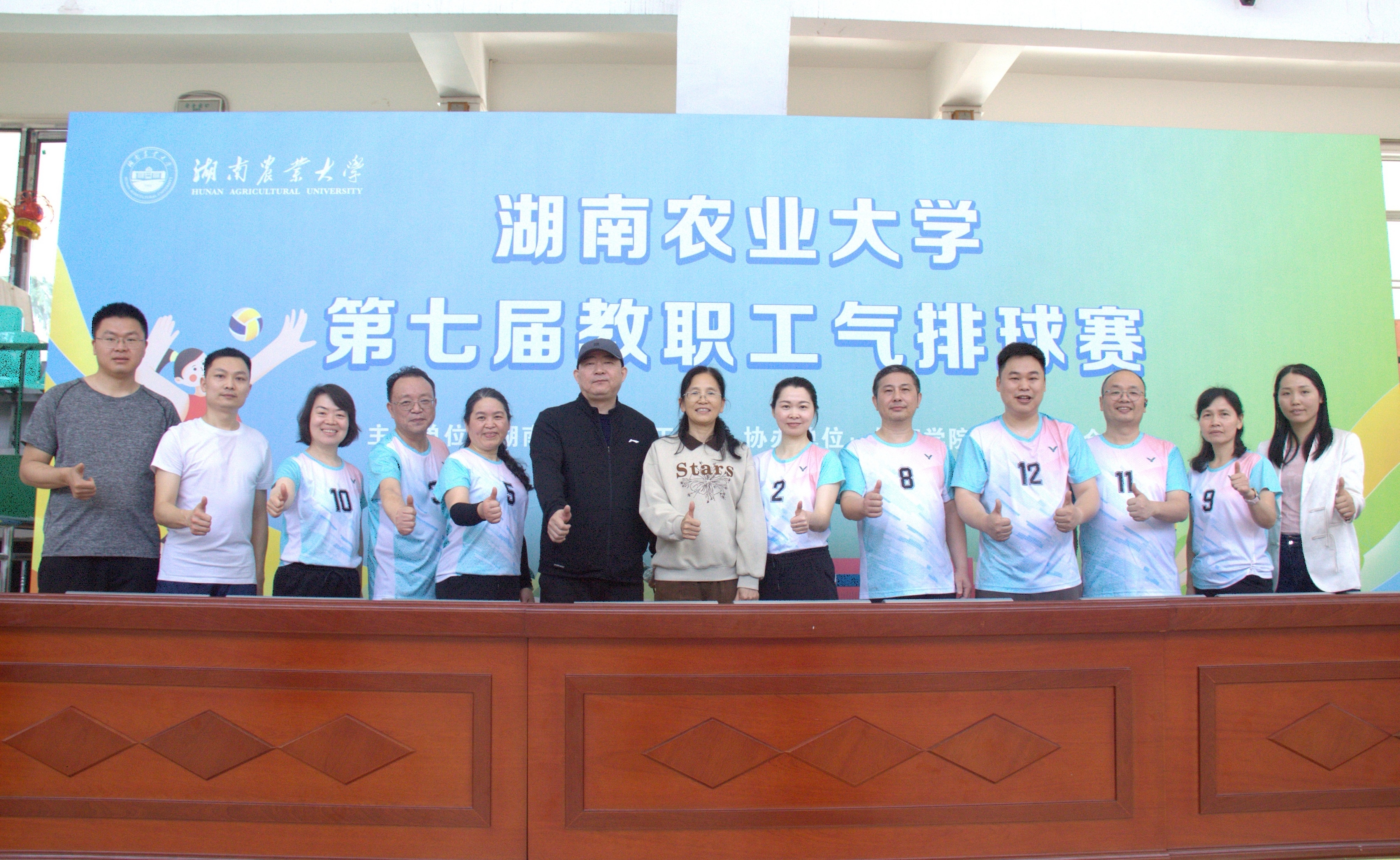 微信图片_20260427120554_7487_755.jpg bevictor伟德官网