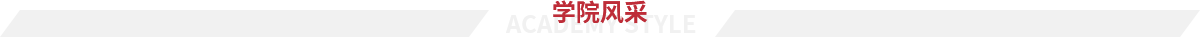 bevictor伟德官网