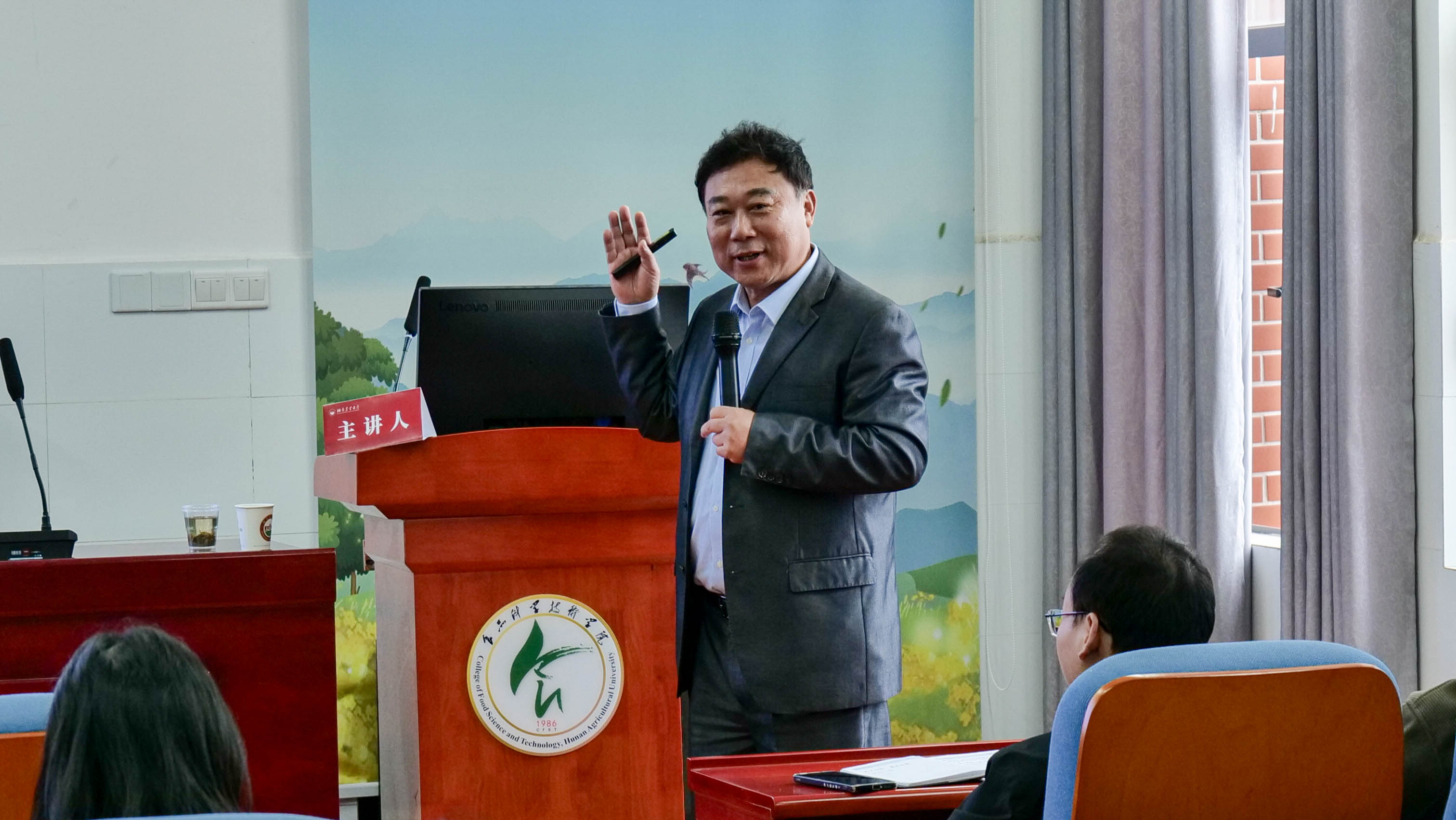 bevictor伟德官网