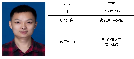bevictor伟德官网