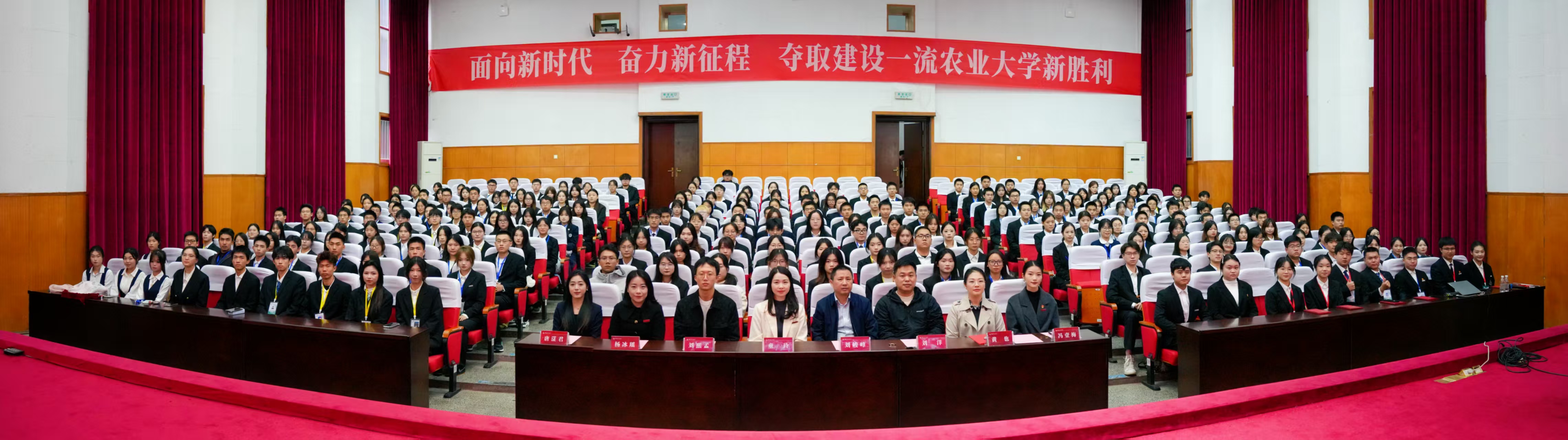 微信图片_20251111171049_3974_4.jpg bevictor伟德官网