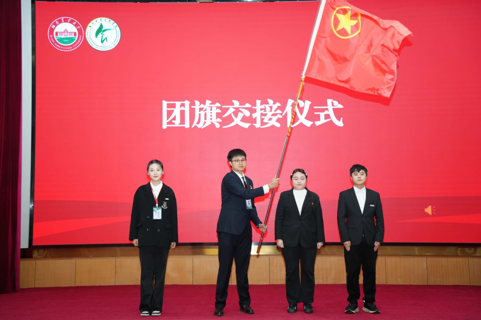 微信图片_20251111171057_3975_4.jpg bevictor伟德官网