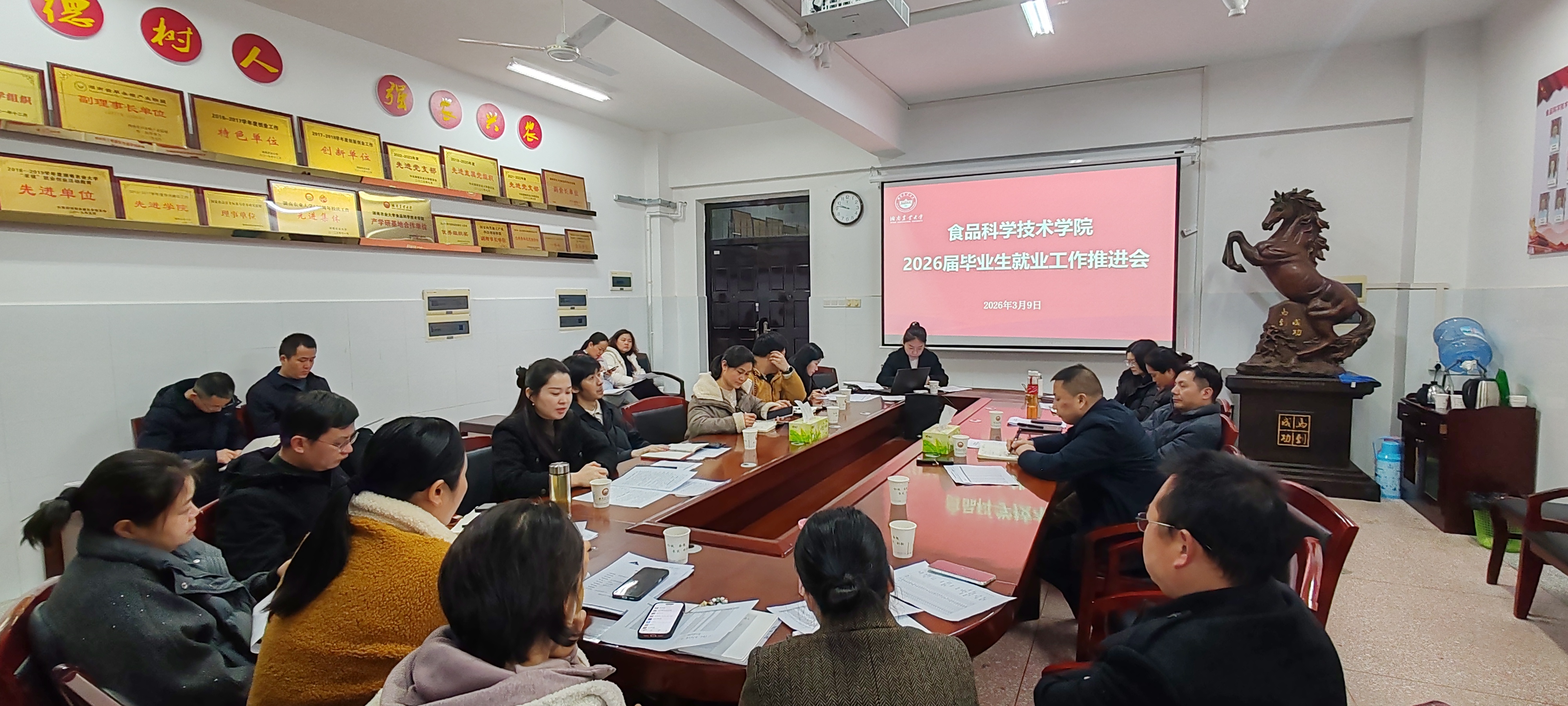 微信图片_20260309225014_7_2430.jpg bevictor伟德官网