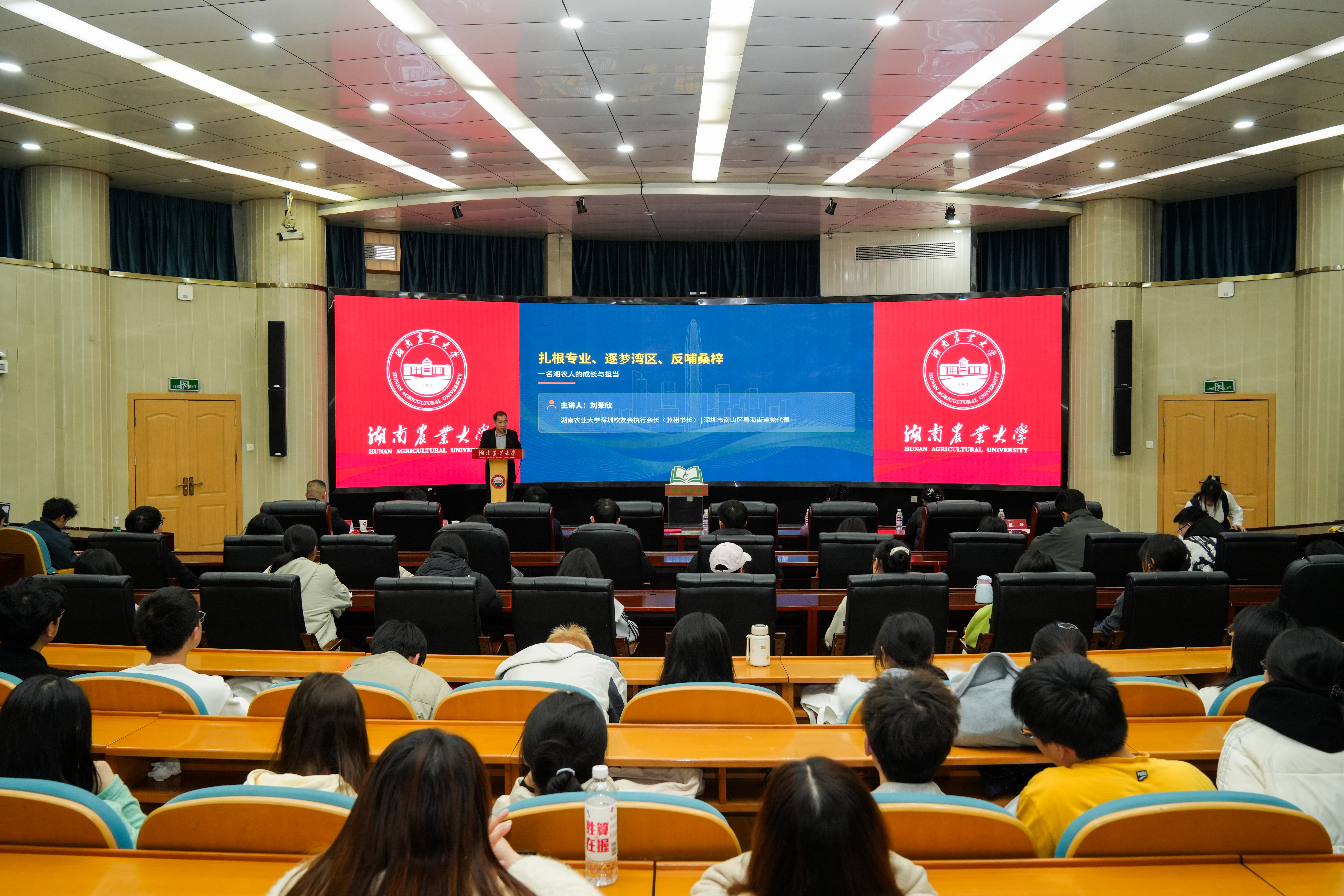 微信图片_20260327161626_5207_4.jpg bevictor伟德官网