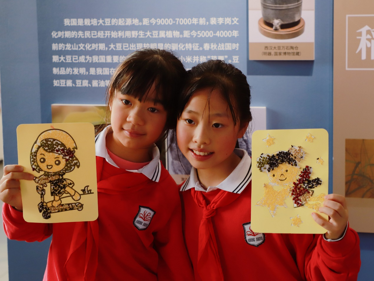 bevictor伟德官网