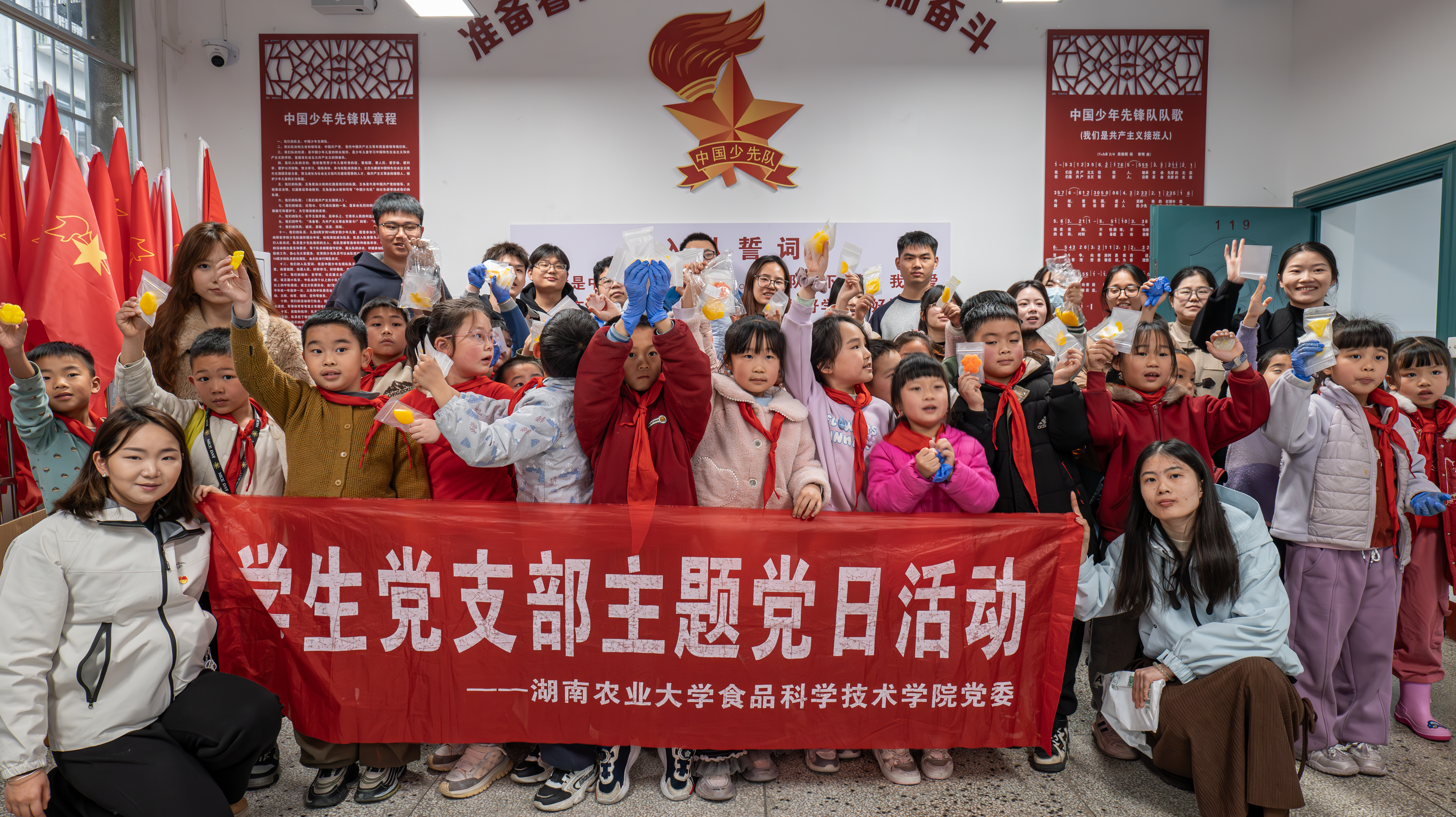 合照1.jpg bevictor伟德官网