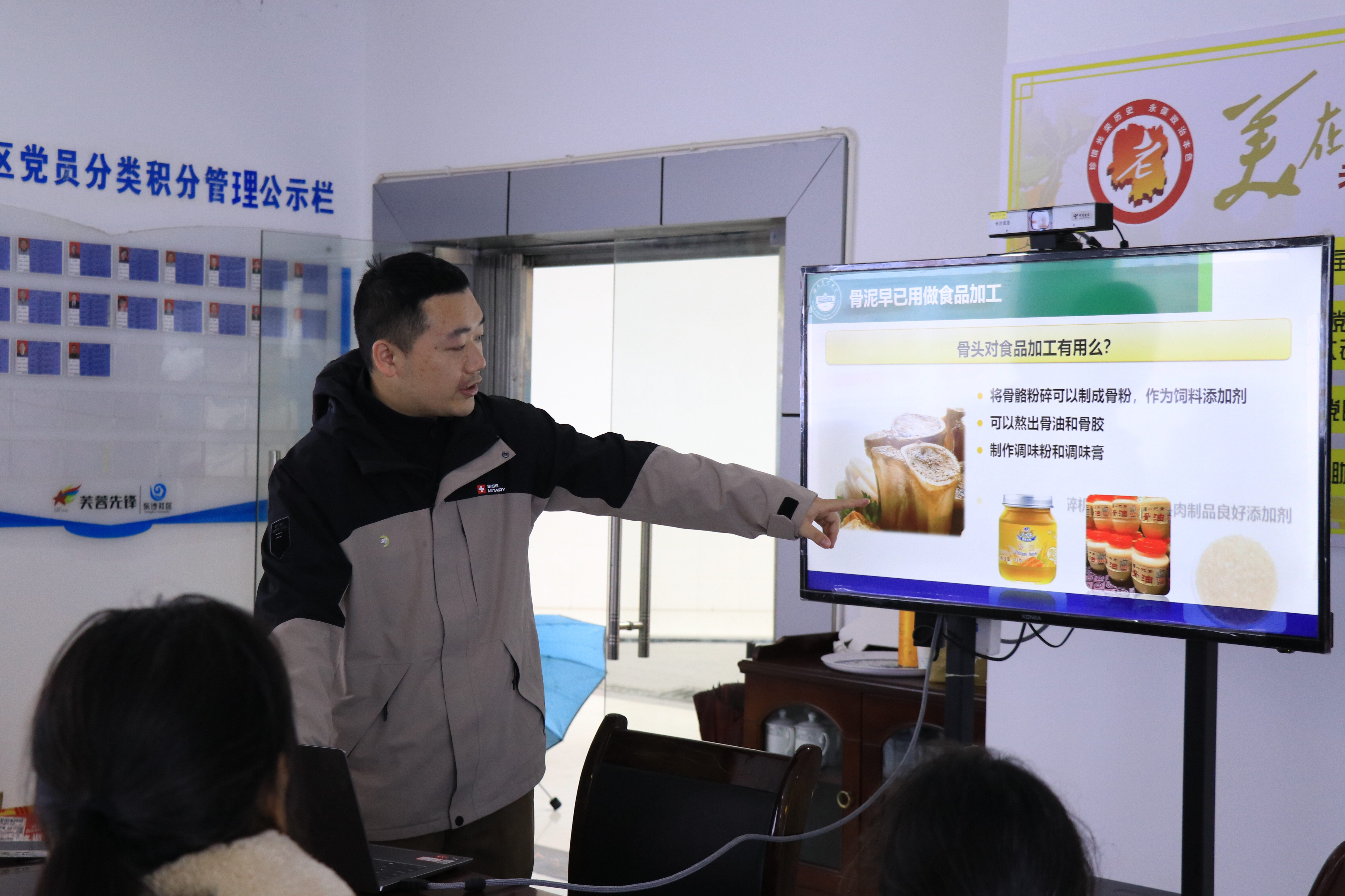 微信图片_20260403175058_5388_4.jpg bevictor伟德官网